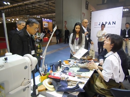 MICAM Japan booth 1 photo