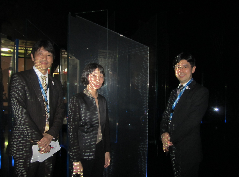 asahiglass foto