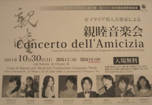 foto evento