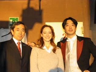 foto evento