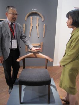shirakawa foto