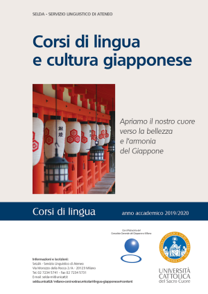 Corsi_Universita_Cattolica