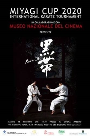 Choujin_Miyagi_Open_1