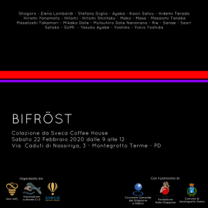 Bifrost