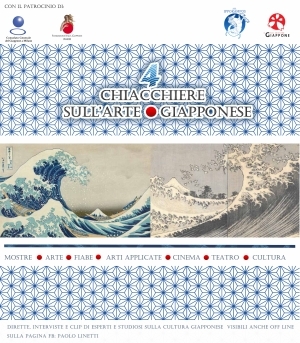 4_Chiacchere_1