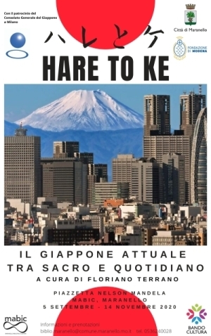 hare_to_ke_1