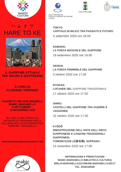 hare_to_ke_2