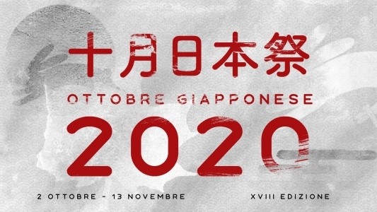 Ottobre_giapponese