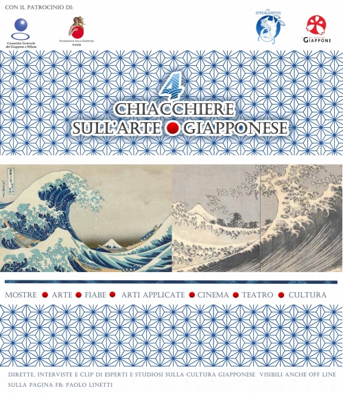 4_chiacchiere