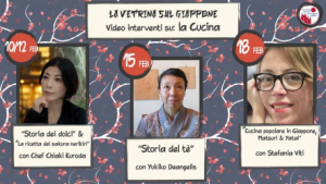 La vetrina sul Giappone: la cucina