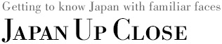 japanupcolse