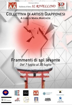 Frammenti di Sol Levante