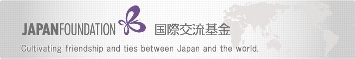 JapanFoundation
