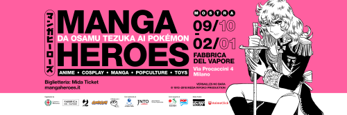 Manga Heroes