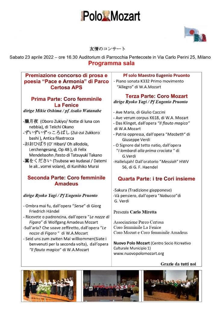concerto amicizia 2