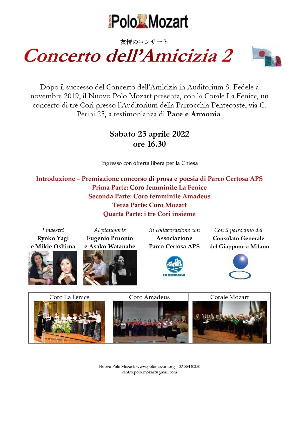concerto amicizia 1