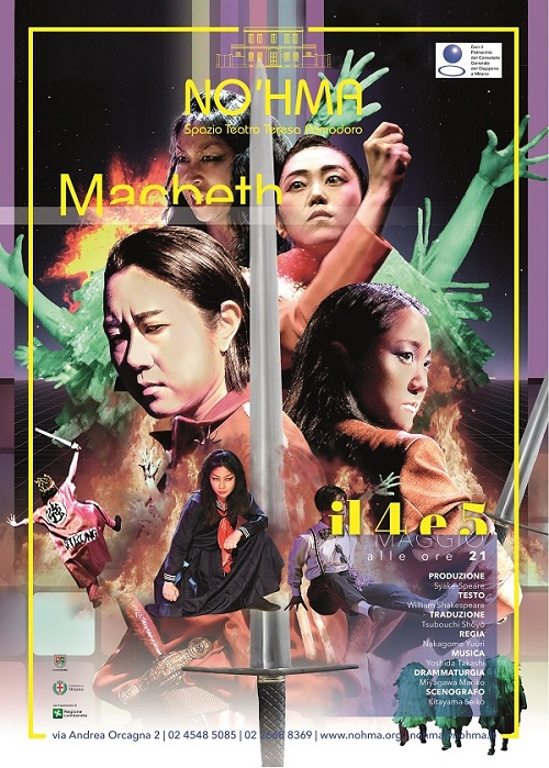 Macbeth