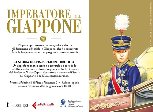 Imperatore del Giappone