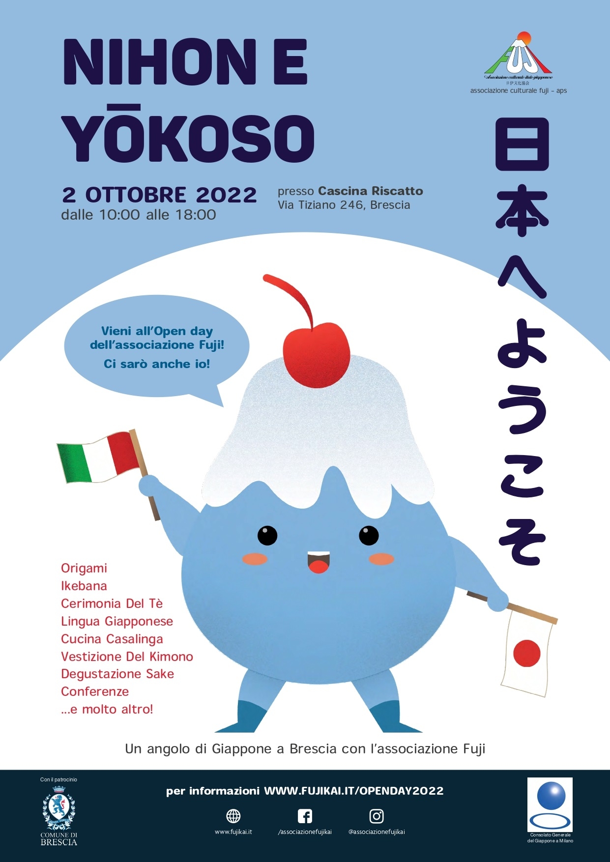 Fuji Open Day