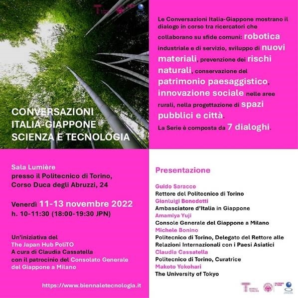 Conversazioni Italia - Giappone su scienza e tecnologia