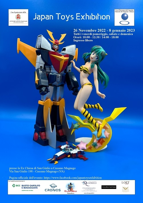 Japan Toys Exibition