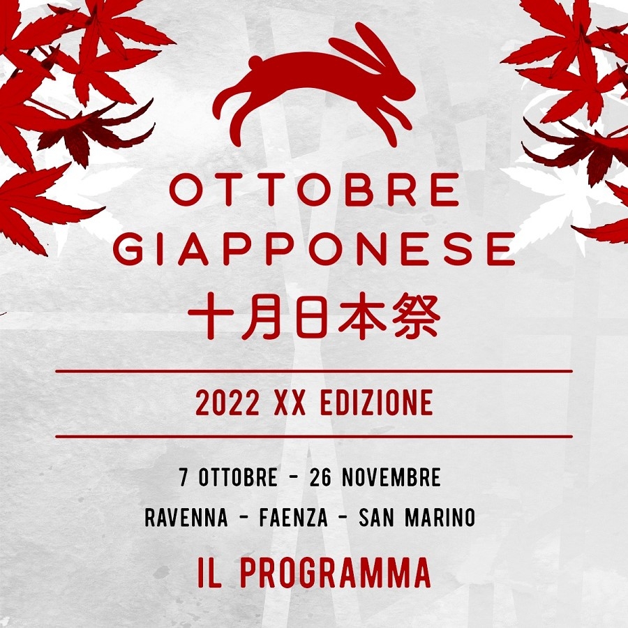 Ottobre Giapponese 2022