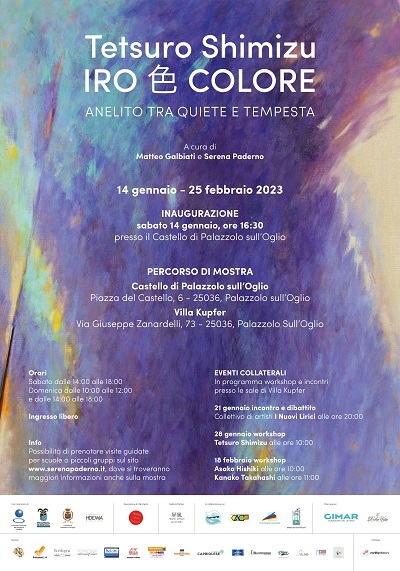 Iro-Colore