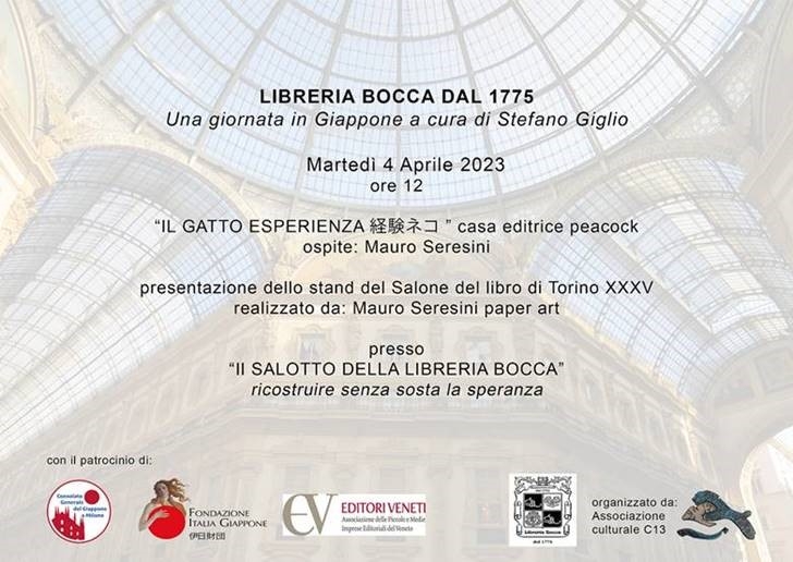 Una giornata in Giappone