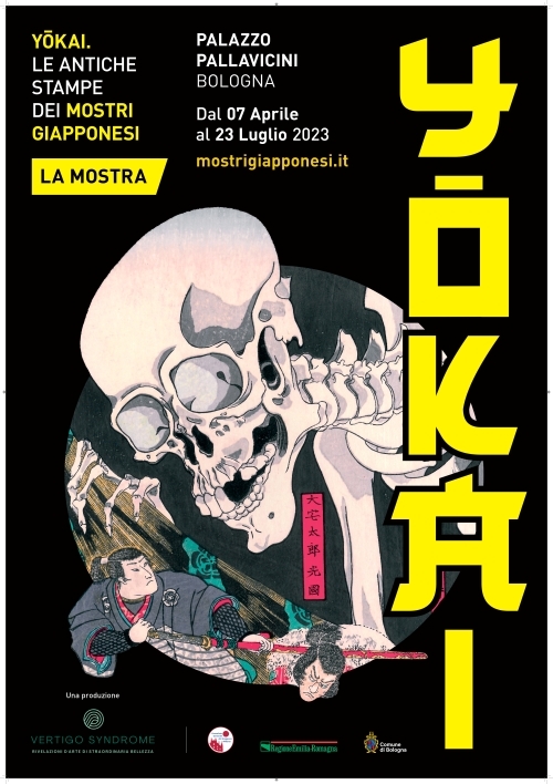 Yokai