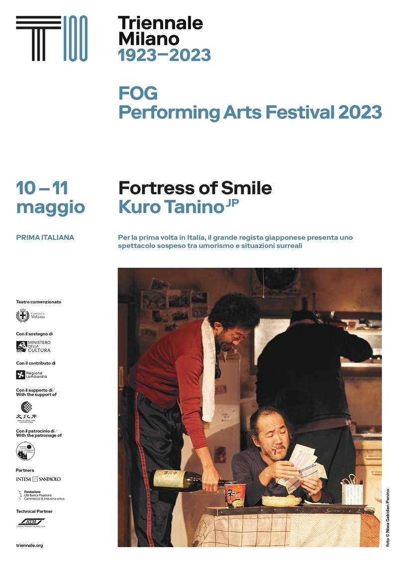 Fortress of Smile
