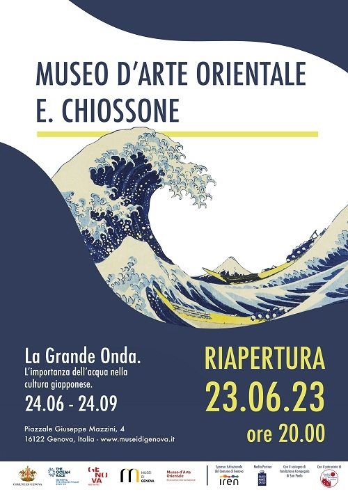 La grande onda