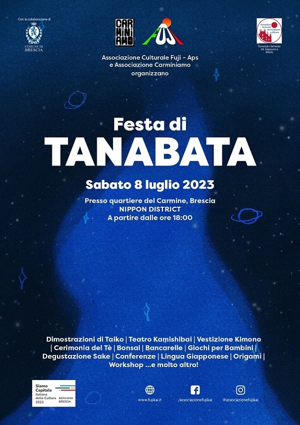 La festa di Tanabata