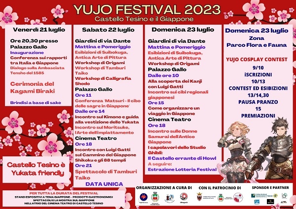 Yujo