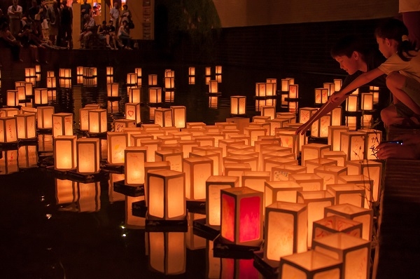 Hiroshima