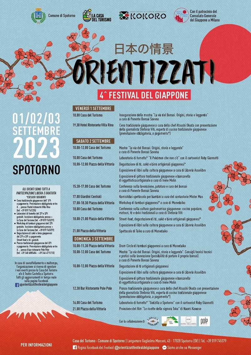 Orientizzati - 4° Festival del Giappone