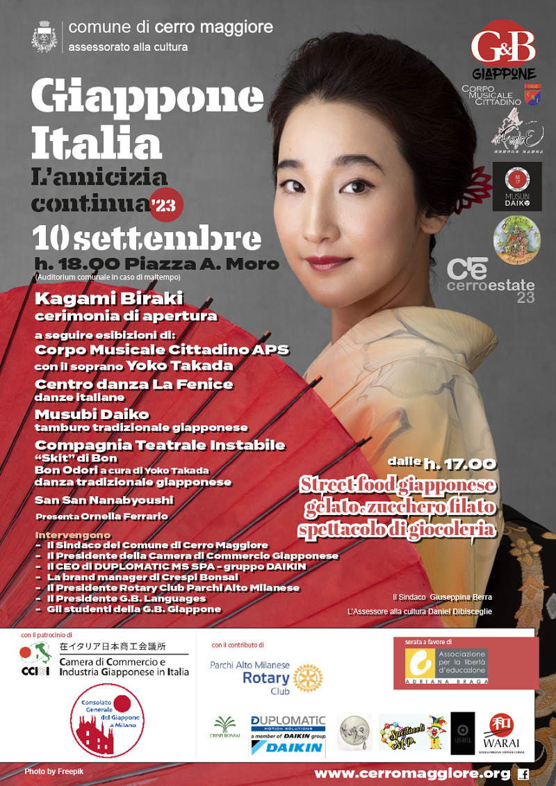 Giappone - Italia<br>L'AMICIZIA CONTINUA '23