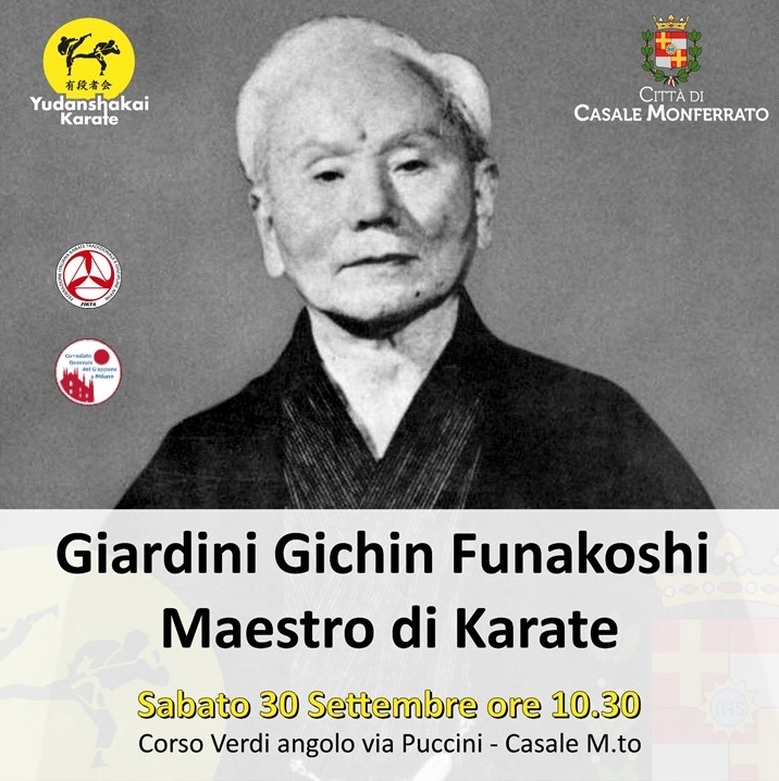 GIARDINI GICHIN FUNAKOSHI