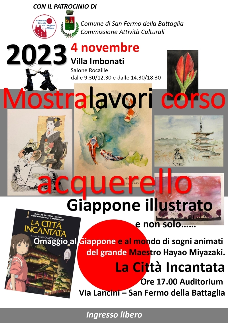 Giappone Illustrato