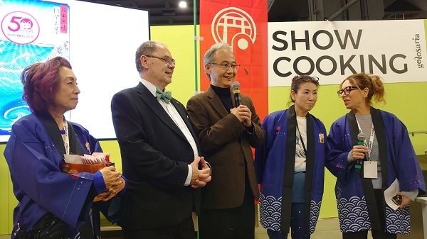 総領事の食の見本市「ゴロサリア・ミラノ2023」出席