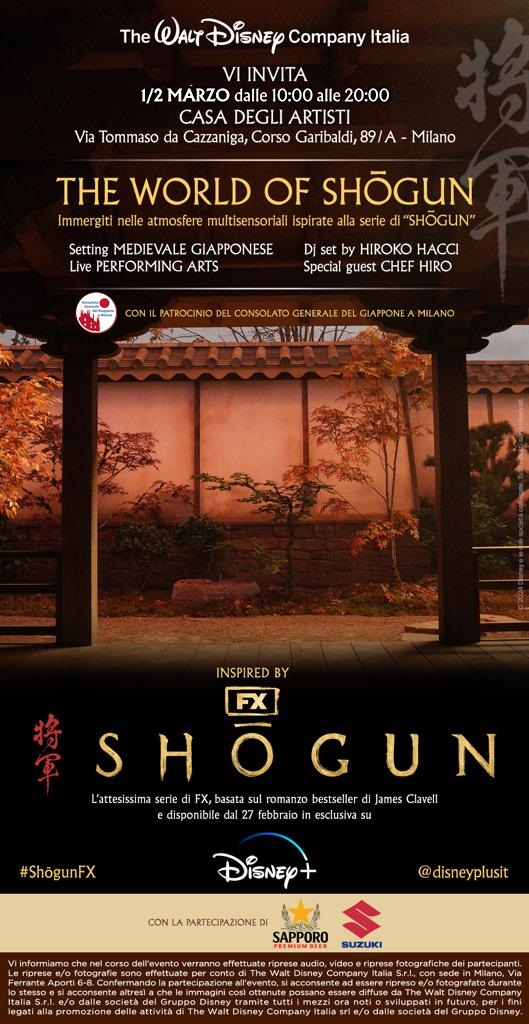 The world of Shogun