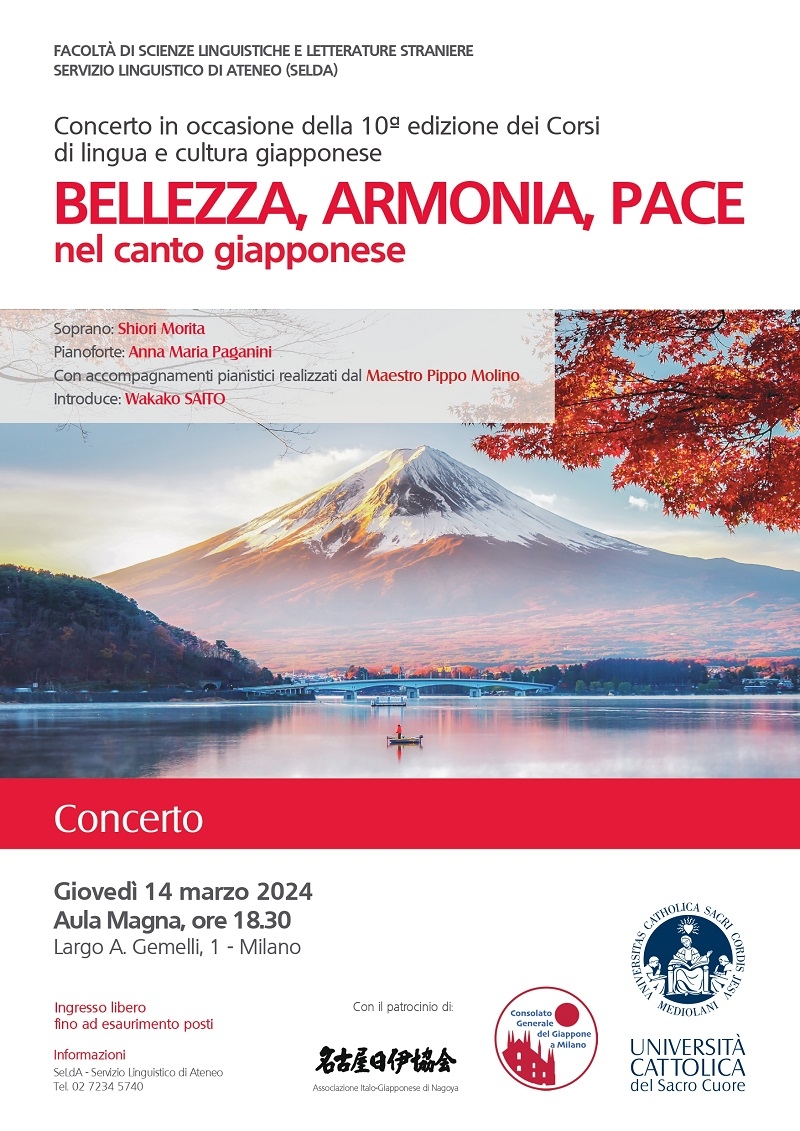 Concerto
