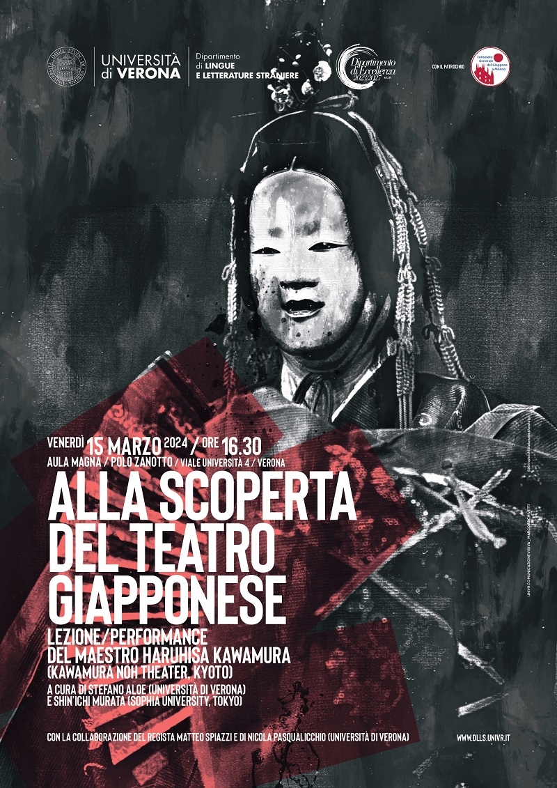 Alla scoperta del teatro giapponese 1