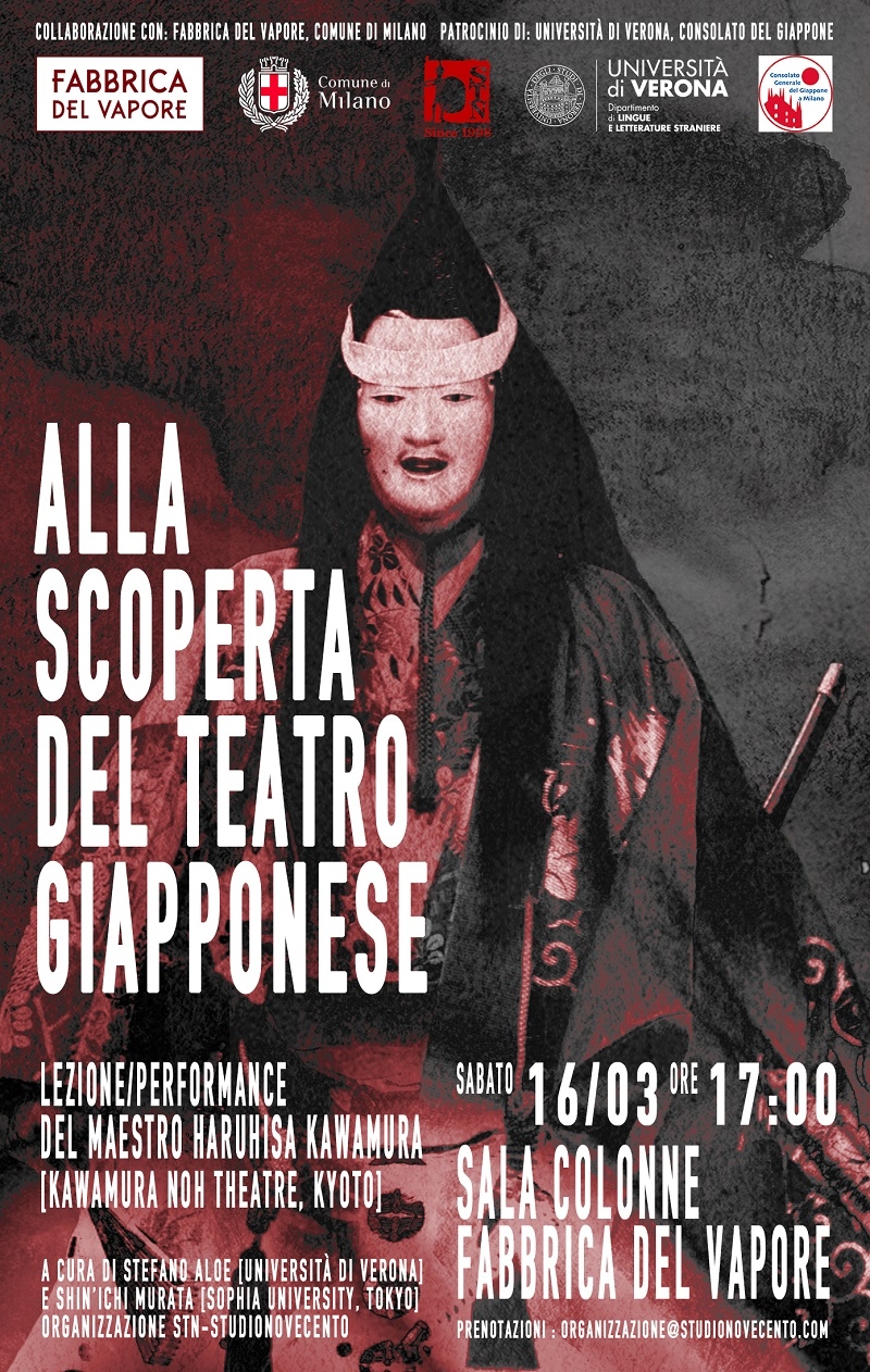 Alla scoperta del teatro giapponese 2