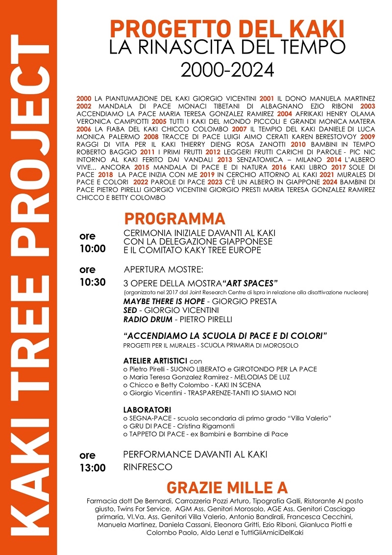 Kaki Tree Project