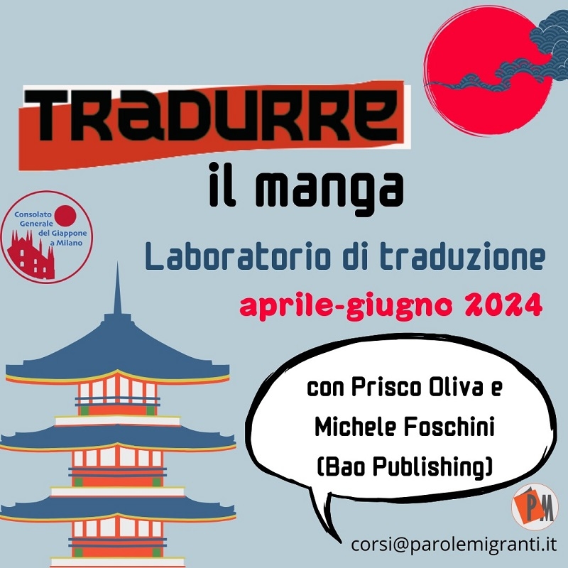 tradurremanga