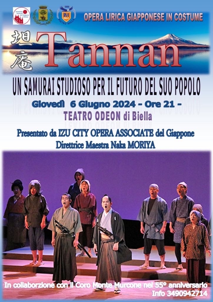 tannan