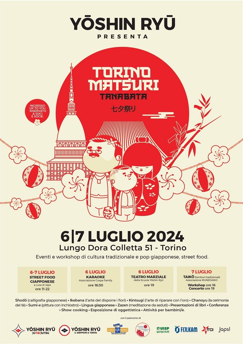 torino-matsuri
