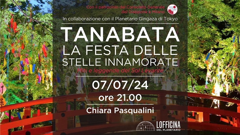 Tanabata1