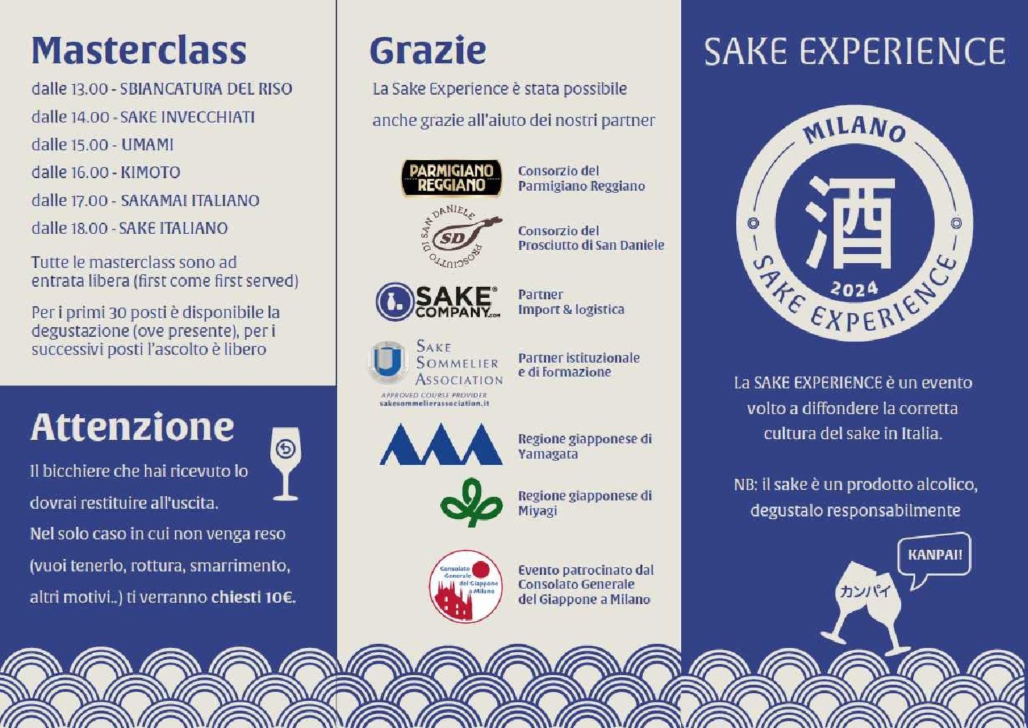 milano-sake-experience