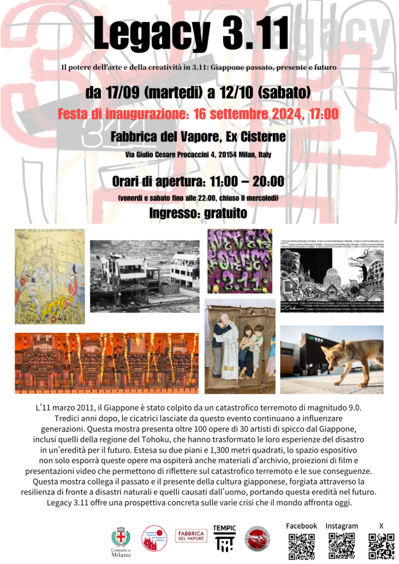 legacy3-11-fabbricadelvapore